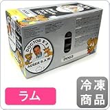 Dr.B'sドクタービーズ　ラム　【1.56kg】【ドッグフード　冷凍生食ローフード】