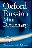 Oxford Russian minidictionary