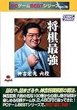 PC�Q�[��BEST�V���[�Y Vol.78 �����ŋ� �_�g�G�[�Z�i