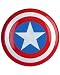 All Products : Captain America Shield 12 3/4in