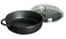 Staub Honeycomb Saute Pan, 2.5 Quart, 9 3/8 Inch, Glass Lid, Black Matte