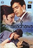 Aradhana