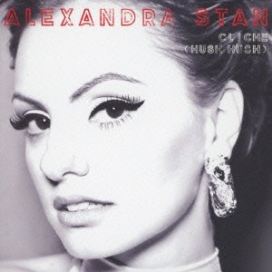 Alexandra Stan - Chighen - Zortam Music