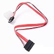 HDE (TM) 6+7 Pin SATA to IDE Power/SATA Data Cable