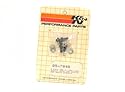 85-7848 K&N Filter Accessory