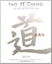 Tao te Ching