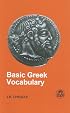 Basic Greek Vocabulary