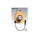 ハタヤリミテッド エヤーマックⅡ ソフトホース仕様 ADSⅡ-103【メーカー直送品】