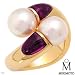 Mikimoto! Luxurious Ring 2.00ctw Tourmalines and 8.5-9mm Akoya Pearls Made of 18K Gold