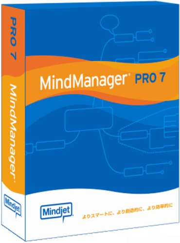 MindManager Pro 7 日本語版 シングルライセンス