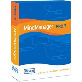 MindManager Pro 7 ���{��� �V���O�����C�Z���X
