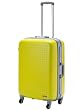 Jelly Bean Trolley 24.5" Yellow