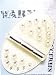 Stomp Pad Anti Rutsch Pad Oval big Warn Board Trans Snowboard Icetools Bindung Boots Step