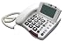 Fanstel Amplified Speakerphone