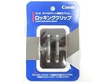Combi �R���r ���b�L���O�N���b�v