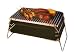 K2 Products Portable All Purpose Organic Charcoal Grill