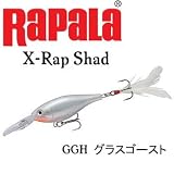 Rapala(ラパラ) X-Rap Shad G(ゴールド) XRS-8 XRS-8