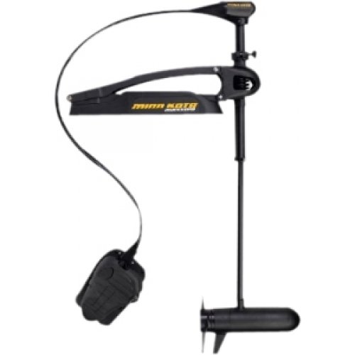 MINNKOTA 1368561 Maxxum Maxxum 70BG Trolling Motor Huge Discount