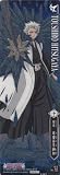 BLEACH THE CARD GUM (�֥꡼�� ���������ɥ���) ��12�� ���ե����֡������ɡ������롦�ӡ��ȡ����������� ��No.12 ����ë�߻�Ϻ��(����)