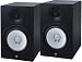 Pair of Yamaha HS80M 8" Studio Reference Monitors