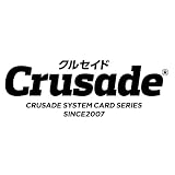 クルセイド 聖闘士星矢 オメガ [SSオメガ-01] (BOX)