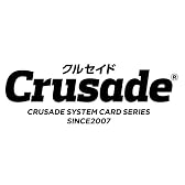 クルセイド マギ [MGC-01B] (BOX)