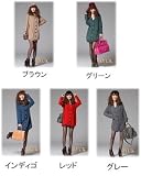 当店内最大90%OFF♪送料無料♪商品代金のみ♪(離島・沖縄・北海道以外) ★新作ザックリニット本物のボアで暖かい!裏ボアフード付ザックリニットカーディガン 以外