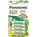 Panasonic 単4形ニッケル水素電池4本パック