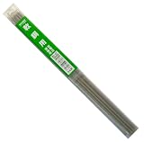 H&H 溶接棒2.6mm 500g BL-07