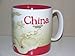 Starbucks China City Mug