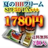 ���i�̏ڍ�