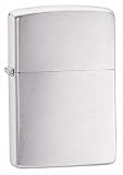 Zippo Armor Brushed Chrome Lighter　アーマー　シルバー