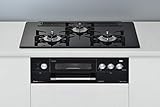 リンナイ　ビルトインコンロ　DELICIA（デリシア）　RHS71W15G11R3-BW【都市ガス12A・13A用】*AC100V電源* ココット対応