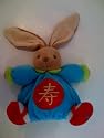 Kaloo Feng Shui Small Bunny-Blue
