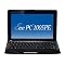 Top 5 Netbooks of 2010