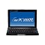 ASUS Eee PC Seashell 1005PE-MU17-BK 10.1-Inch Black Netbook - Up to 11 Hours of Battery Life
