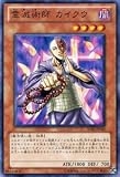 ͷ���������� �����ǽѻ� ���������� BE02-JP002-R ��ͷ���������� �ӥ��ʡ��������ǥ������Vol.2��