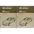 1992 Lexus SC 300 Repair Shop Manual Original 2 Volume Set by Lexus