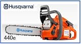 エンジンチェンソー 440E15RT(バー380mm/15インチ)
