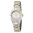 Bulova Women's 98P110 Marine Star Diamond Accented Two-Tone Stainless Steel Watch