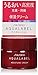 Shiseido AQUALABEL Face Care Collagen Cream | Moisture Cream 30g