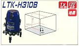 ﾚｰｻﾞｰﾃｸﾉ　ﾊｲﾊﾟﾜｰﾗｲﾝﾚｰｻﾞｰ　LTK-H310B　本体のみ