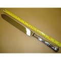 Grunwerg Windsor Wedding Cake Knife