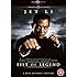 Fist Of Legend [DVD] [1994]