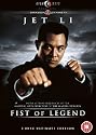 Fist Of Legend [DVD] [1994]