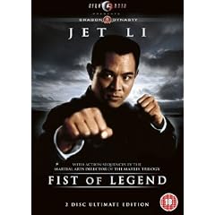 Fist Of Legend [DVD] [1994]