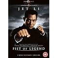 Fist Of Legend [DVD] [1994]