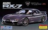 1/24�C���`�A�b�v�V���[�Y ID89 FD3S RX-7 �X�s���b�gR