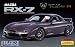 1/24�C���`�A�b�v�V���[�Y ID89 FD3S RX-7 �X�s���b�gR