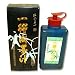 Japanese Chinese Calligraphy Sumi Black Ink 100g #13236
